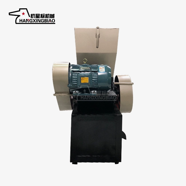 biomass wood crusher